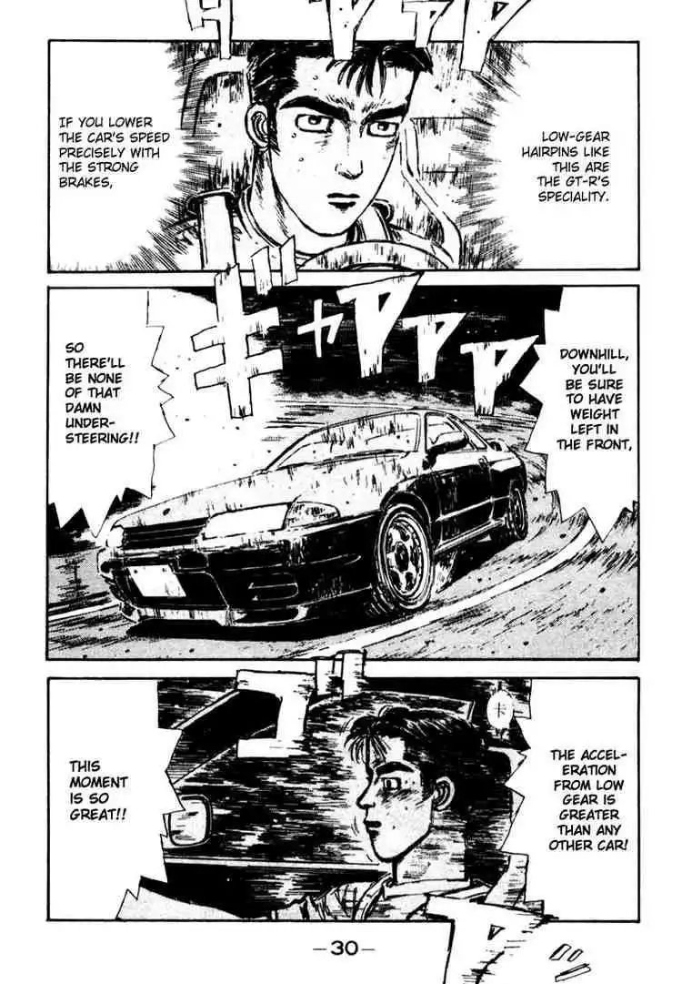 Initial D Chapter 23 7